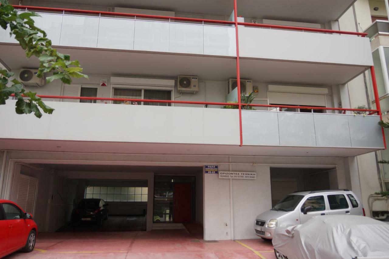 Georgina'S Cozy Apartment -Metropolitan Hospital- Pireu Exterior foto